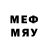 Марки NBOMe 1500мкг Withered BIDA