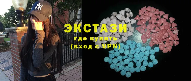 купить наркотики сайты  Минусинск  Ecstasy mix 