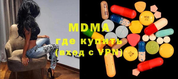 марки nbome Нефтекумск