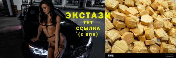 альфа пвп Нея