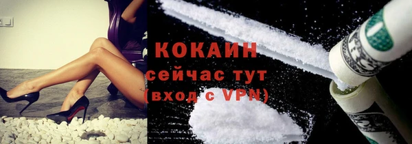 марки nbome Нефтекумск