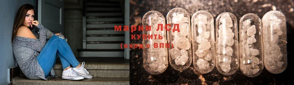 меф Беслан