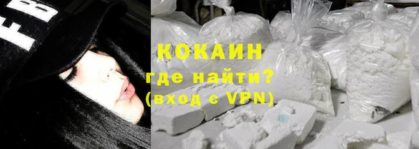 марки lsd Наволоки