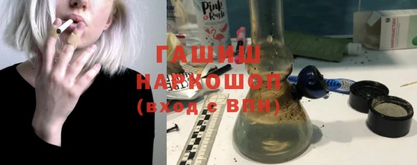 альфа пвп Нея