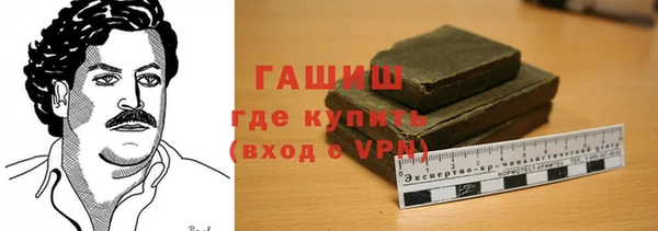 альфа пвп Нея