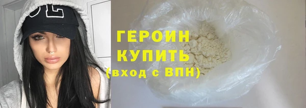 марки nbome Нефтекумск