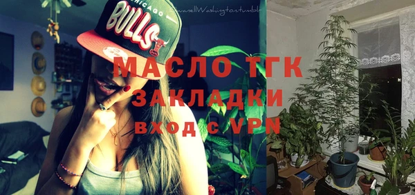 марки lsd Наволоки