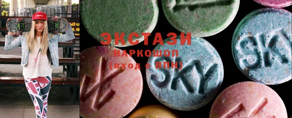 альфа пвп Нея