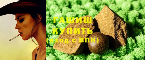 марки lsd Наволоки