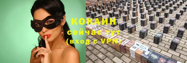 марки lsd Наволоки