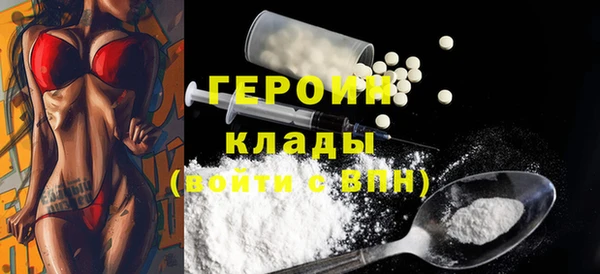 альфа пвп Нея