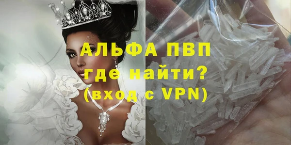 марки nbome Нефтекумск
