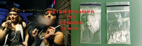 марки lsd Наволоки