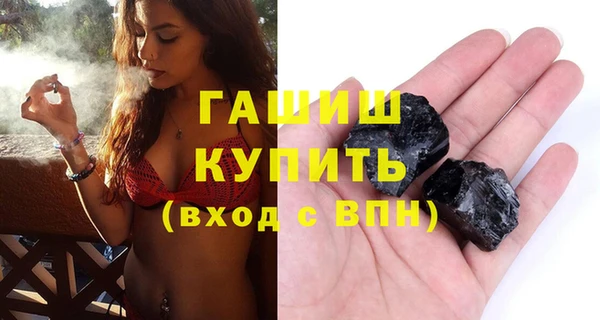 марки lsd Наволоки