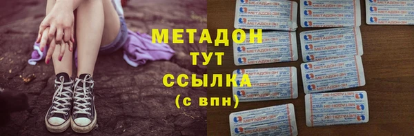 mix Михайловск