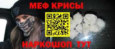 соль ск Бузулук