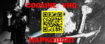 марки nbome Бугуруслан