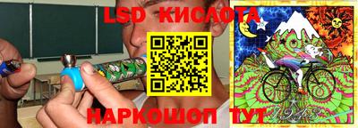 мефедрон мука Будённовск