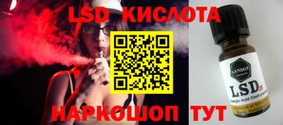 мефедрон мука Будённовск