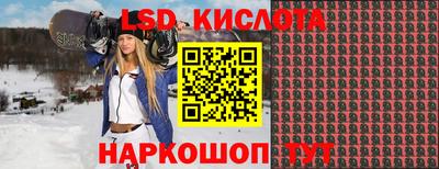 марки nbome Бугуруслан