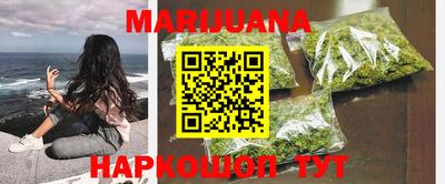 стаф Азнакаево