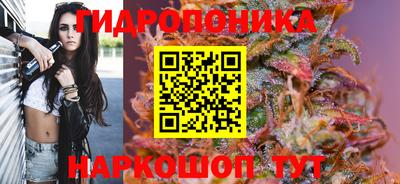 мефедрон мука Будённовск