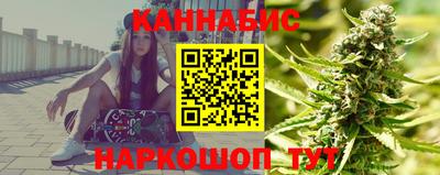 марки nbome Бугуруслан