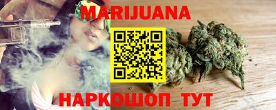 соль ск Бузулук