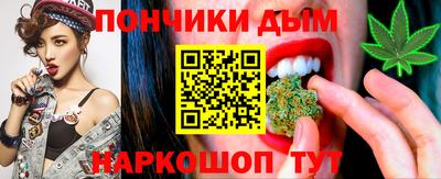 соль ск Бузулук