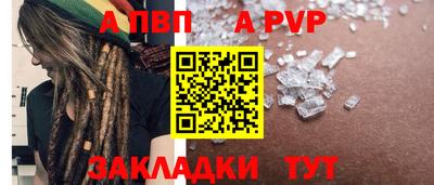 амф Жуковский