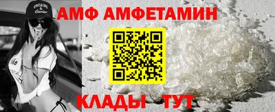 кокаин колумбия Заволжье