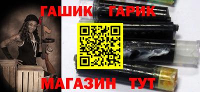 хмурый Заводоуковск