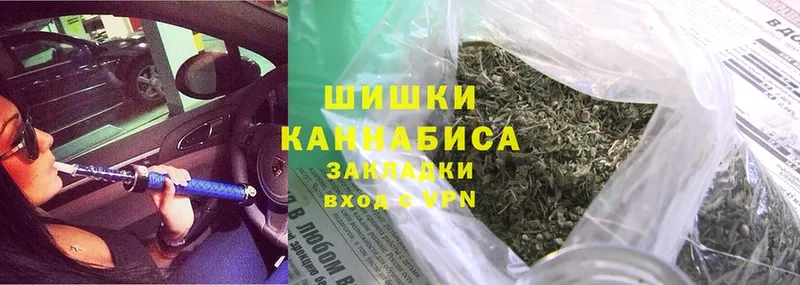 Шишки марихуана LSD WEED  наркота  Минусинск 